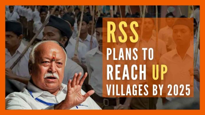 Ashok Dubey, a senior RSS functionary, said that the plan for 'shakhas' at all villages could be completed by 2024 itself