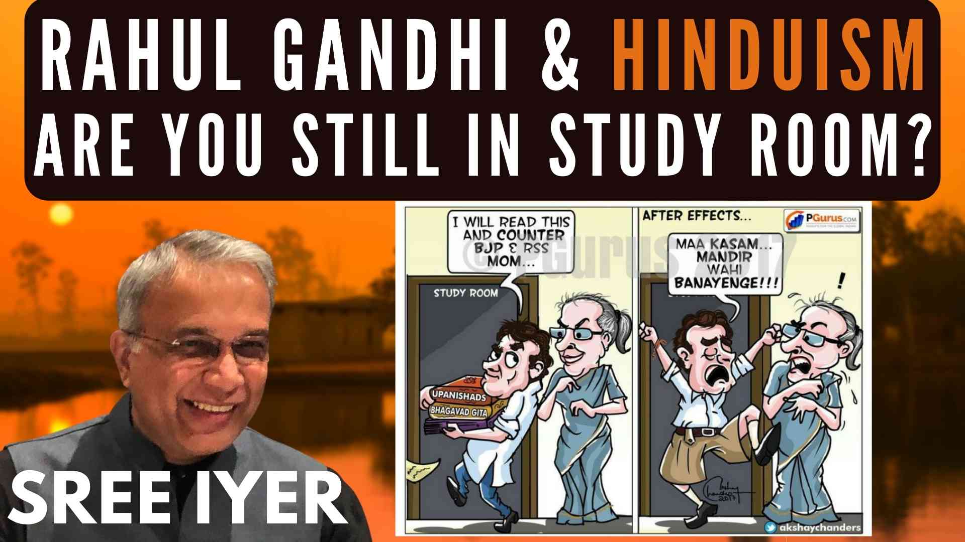 Rahul Gandhi and his idea of Hinduism proves one more time why he is BJP's  best vote getter - PGurus