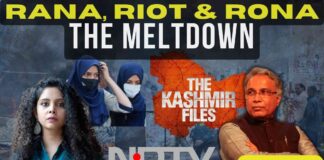 The unprecedented success of The Kashmir Files has caught the Left-Loony ecosystem unawares. And now the outrage, fake narratives, and rioting begin. It is high time everyone realized that the law is the same for all.
