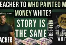The latest Amazon video sensation Reacher follows a similar plot like that of Sree Iyer's 𝗪𝗵𝗼 𝗽𝗮𝗶𝗻𝘁𝗲𝗱 𝗺𝘆 𝗺𝗼𝗻𝗲𝘆 𝘄𝗵𝗶𝘁𝗲? Both are thrillers based on fake currency. Find out how...