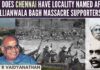 Does the nation or especially the people of Punjab know that there is a place in Chennai named after persons who supported the Jallianwala Bagh massacre? Prof RV explains the sordid conduct of some "Cherry Blossoms" in the Justice Party.