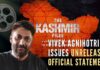 The plea stated that the trailer of the film seemed to depict that the movie was about Muslims killing the Kashmiri Hindus
