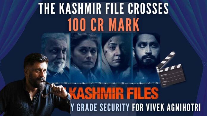 Amid the film doing rounds in India as well globally, Vivek Ranjan Agnihotri, the director of 'The Kashmir Files', has been granted Y-category security