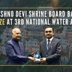Previously in 2019, the board had received the 'Best Swachh Iconic Place' award under the initiative of the Centre's Swachh Bharat Mission