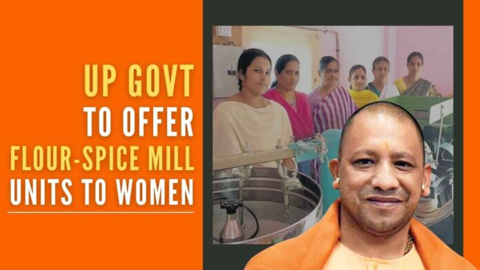 Starting this scheme as a pilot project from two districts, 17 women beneficiaries have also been selected