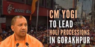 For the past two years, Yogi could not participate in both the events due to the Covid pandemic