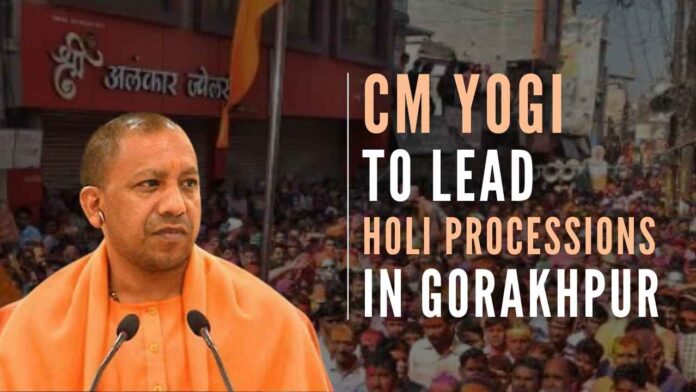 For the past two years, Yogi could not participate in both the events due to the Covid pandemic