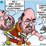 Amit Shah's Great Dilemma: To Do or Not To Do I Nation vs Election