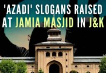 Jamia Masjid is one of the biggest mosques in Kashmir and has been central to many important developments throughout the history of the Valley