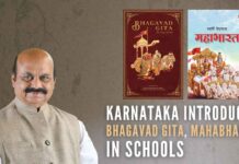 Karnataka education minister said that whichever ideologies help children towards higher morals would be adopted in moral education