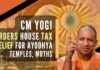 Yogi Adityanath has instructed the officials that only a token amount should be taken from such establishments