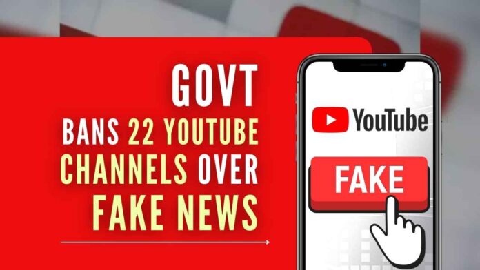 For the first time 18 Indian YouTube news channels were blocked under IT Rules, 2021