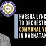 National General Secretary and BJP MLA C.T. Ravi had earlier stated that it was clear at the outset that Harsha's murder did not take place for personal reasons