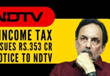 NDTV claims that the Income Tax has miscalculated the flow of investments through bonds by “reputed foreign investors” into its foreign subsidiary NDTV Networks Plc