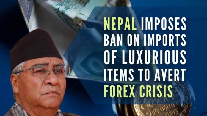 Import of luxury goods such as cars, motorbikes above 250 CC, Colour TV above 32 inches, tobacco, and whisky have been halted for the time being to save foreign currency depletion