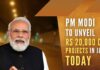PM Modi will also inaugurate a 500 KW solar power plant at Palli, which will make it the country's first Panchayat to become carbon neutral