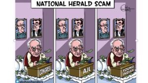 Figure 1. Motilal Vora in a triple role, in National Herald scam 