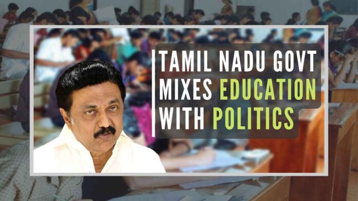 DMK in Tamil Nadu appears to have a vicarious view that anyone who loves the Tamil language should simultaneously hate the Hindi language