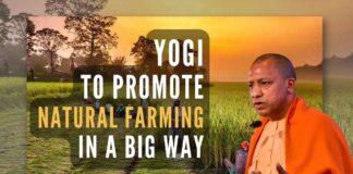 Yogi Aditynath said the demonstration programmes have been started by the state government for research and training in agricultural universities and Krishi Vigyan Kendras