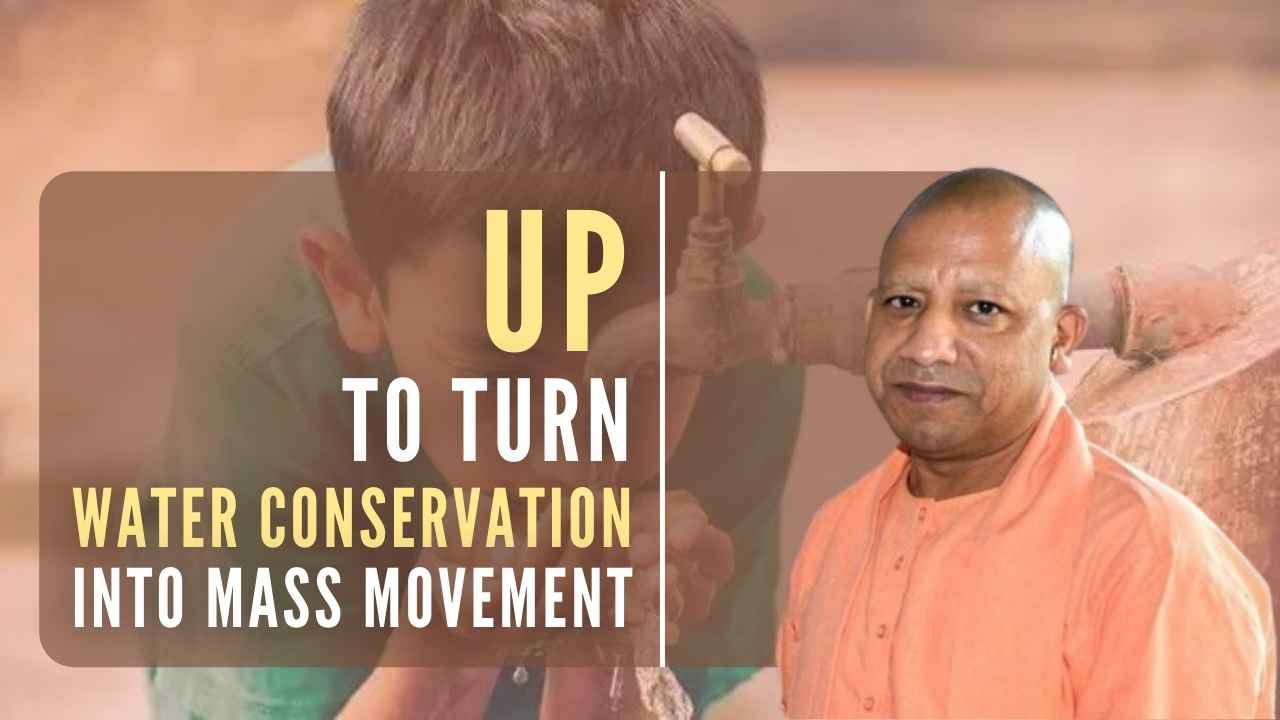Yogi Govt aims toward mass movement for water conservation - PGurus