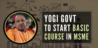 Youth of UP will become entrepreneur, online entrepreneurship course will be started in colleges