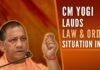 CM Yogi said that earlier there used to be riots in Muzaffarnagar, Meerut, Moradabad, and other places followed by curfews for months but now not a single riot has been reported in the last five years