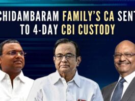 The list of Chidambaram family scams grows - more questions in the 263 Chinese visa scam and a dubious loan given to Karti