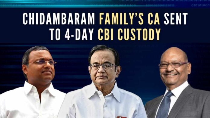 The list of Chidambaram family scams grows - more questions in the 263 Chinese visa scam and a dubious loan given to Karti