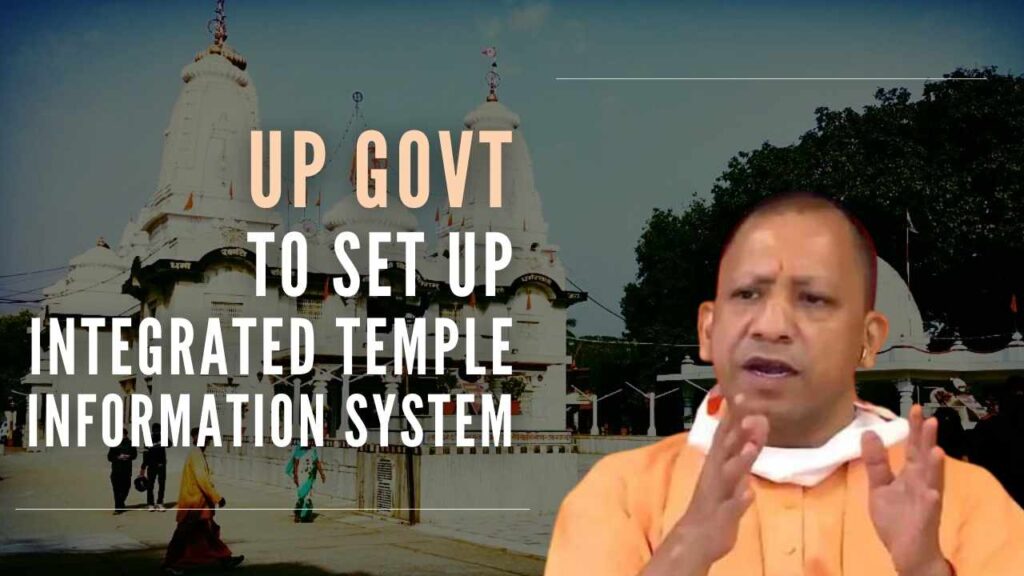 Cultural & Religious tourism: Yogi govt to set up integrated temple ...