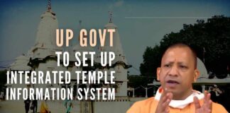 The Yogi led government plans to form a board in the next couple of years for the implementation of welfare schemes for elderly saints and priests