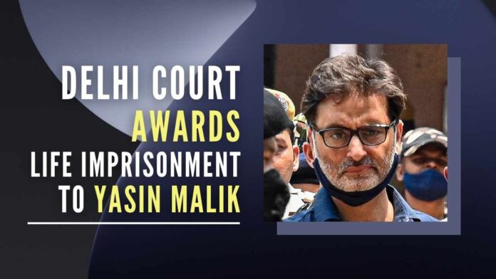 Despite the NIA asking for the death penalty for Yasin Malik, the judge preferred to see the case as that of a terror funding one