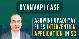 In a new development, BJP leader and lawyer Ashwini Kumar Upadhyay filed an application in the Supreme Court seeking impleadment in the Gyanvapi case