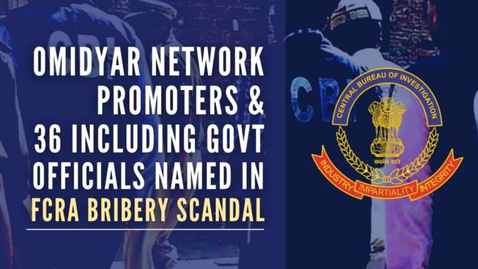 36 persons & entities, including 6 govt officials who worked in the FCRA division of the & one official of the NIC, have been arrested in an alleged bribery scam