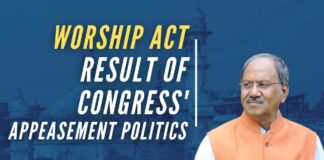 The Act was passed when BJP leader LK Advani’s Rath Yatra for the Ram Janmabhoomi movement had gained massive support