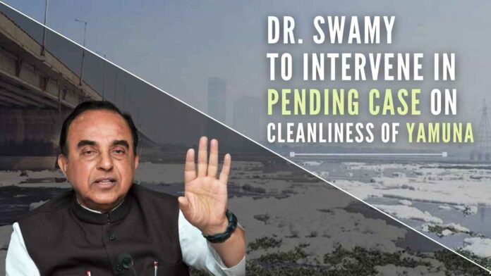 Justice Chandrachud told Swamy it would be appropriate if he files an intervention application in the said petition instead of pursuing a fresh petition