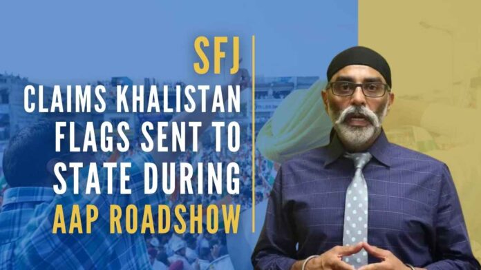 SFJ has declared that in June 2022, during the 38th year of Operation Bluestar, the pro-Khalistan group will announce the voting date for Khalistan Referendum in Himachal Pradesh