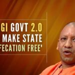 It is worth mentioning that the Yogi Adityanath led state government has made all the Gram Panchayats of the state open defecation free during the last five years