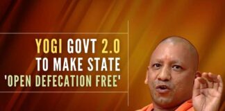 It is worth mentioning that the Yogi Adityanath led state government has made all the Gram Panchayats of the state open defecation free during the last five years