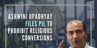 In the PIL, Upadhyay contended that Article 14 ensures equality before the law and secures equal protection of the law