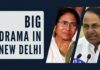 Mamata Banerjee wrote to 18 political parties. She got a setback on the day of the meeting that Telangana Rashtriya Samiti will boycott her initiative