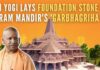 Yogi Adityanath said that the Ram temple would be known as 'Rashtra Mandir' on completion
