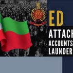 The investigation reveals that PFI was covertly mobilizing funds through a well-organized network in Gulf countries as part of a criminal conspiracy and these proceeds of crime were secretly and clandestinely sent to India through underground and illegal channels