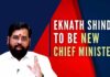 Shiv Sena rebel leader Eknath Shinde will take oath as chief minister of Maharashtra this evening at 7.30 pm