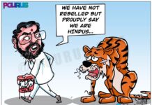 Eknath Shinde turns Shivsena into a toothless tiger