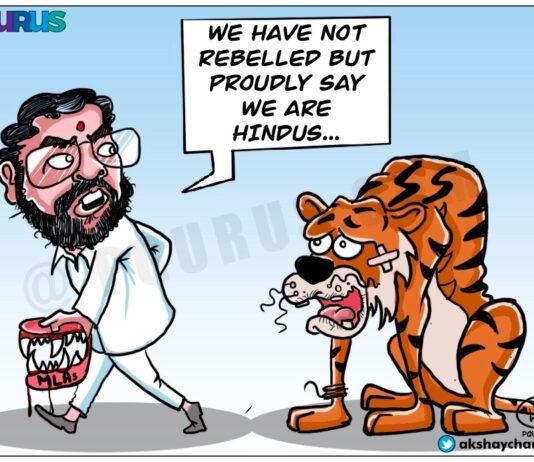 Eknath Shinde turns Shivsena into a toothless tiger