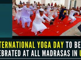Orders have been issued to celebrate yoga day to increase the awareness about yoga among the students