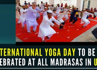 Orders have been issued to celebrate yoga day to increase the awareness about yoga among the students