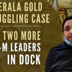 After the gold smuggling case surfaced in July 2020, both Sreeramakrishnan- who was then the Speaker of the Kerala Legislative Assembly, and Jaleel were questioned by the national agencies