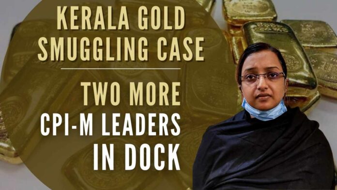 After the gold smuggling case surfaced in July 2020, both Sreeramakrishnan- who was then the Speaker of the Kerala Legislative Assembly, and Jaleel were questioned by the national agencies