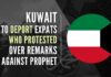 Expats who took part in a demonstration against the remarks on Prophet Muhammad by BJP spokespersons will be deported